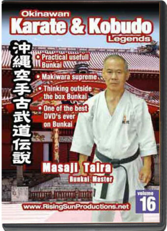 OKINAWA KARATE & KOBUDO LEGENDS VOL.16