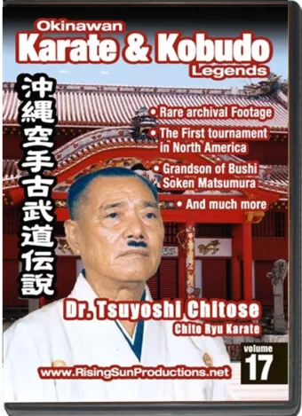 OKINAWA KARATE & KOBUDO LEGENDS VOL.17