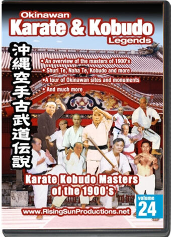 OKINAWA KARATE & KOBUDO LEGENDS VOL.24