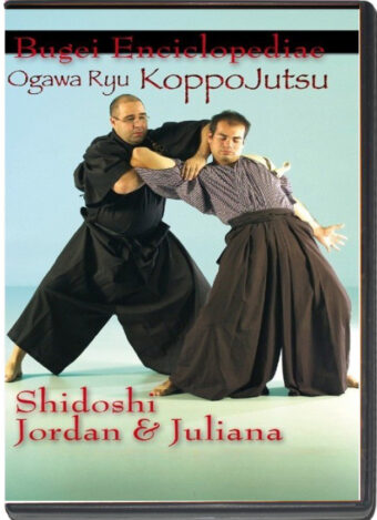 SHIDOSHI JORDAN AUGUSTO & JULIANA GALENDE – BUGEI KOPPO-JUTSU