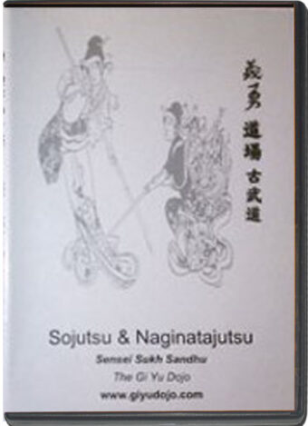 SUKH SANDHU - KUKISHIN RYU YARI & NAGINATA BASICS