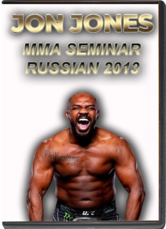 JON JONES - MMA SEMINAR RUSSIA 2013