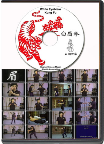 WAYNE CHIN - WHITE EYEBROW - PAK MEI KUNG FU