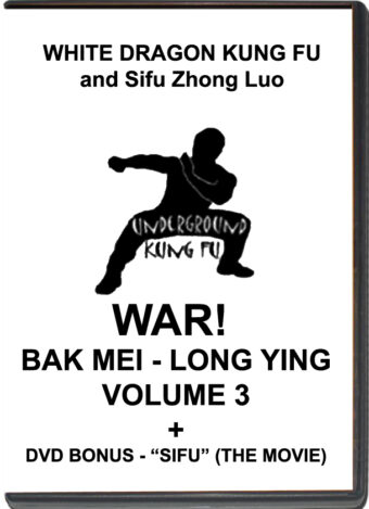 ZHONG LUO - WHITE DRAGON KUNG FU - BAK MEI & LONG YING VOL.03 + BONUS