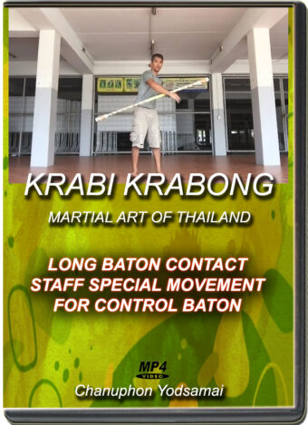 CHANUPHON YODSAMAI – KRABI KRABONG – LONG BATON CONTACT STAFF
