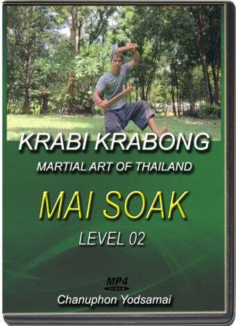 CHANUPHON YODSAMAI – KRABI KRABONG – MAI SOAK LEVEL 02