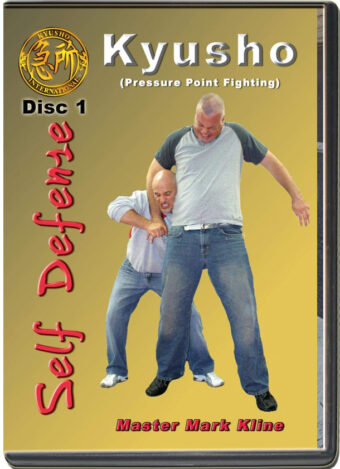 MARK KLINE - KYUSHO JITSU - KYUSHO SELF DEFENSE