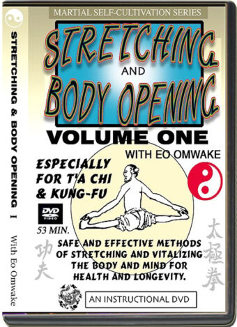 EO OMWAKE - STRETCHING & BODY OPENING VOL.01