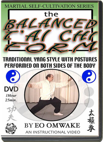 EO OMWAKE - THE BALANCED TAI CHI FORM