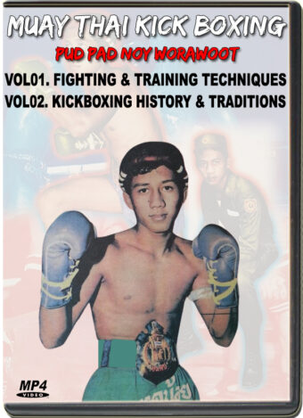 PUD PAD NOY WORAWOOT - MUAY THAI KICKBOXING