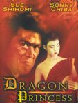 1976 Dragon Princess [1976] DVD