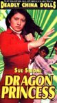 1976 Dragon Princess [1976] VCD