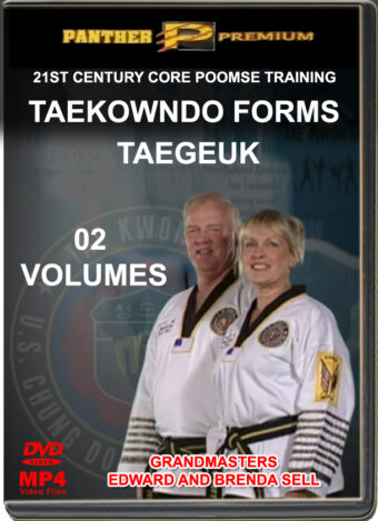 EDWARD AND BRENDA SELL - TAEKWONDO FORMS - TAEGEUK