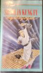(1976) SHAOLIN KUNG FU MYSTAGOGUE VHS