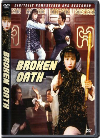 (1977) BROKEN OATH
