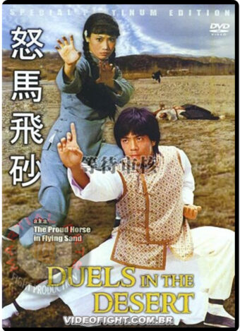 (1977) DUEL IN THE DESERT