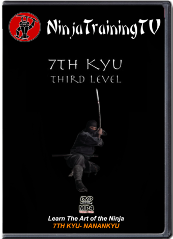 MARK ROEMKE - NINJA TRAINING TV - 7TH KYU NANANKYU - VOL.03
