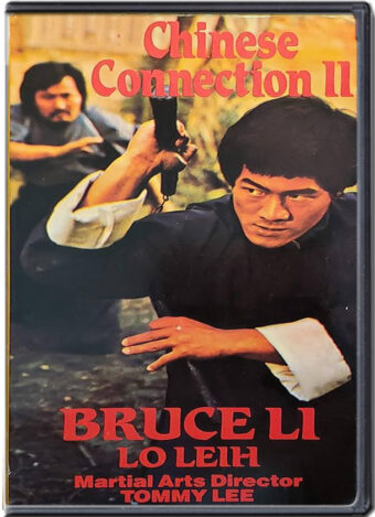 (1977) FIST OF FURY 2 AKA. CHINESE CONNECTION 2
