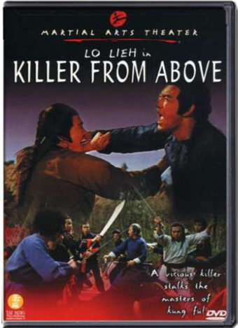 (1977) KILLER FROM ABOVE