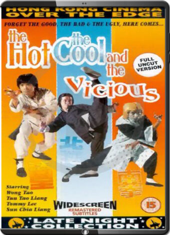 (1977) THE HOT, THE COOL & THE VICIOUS