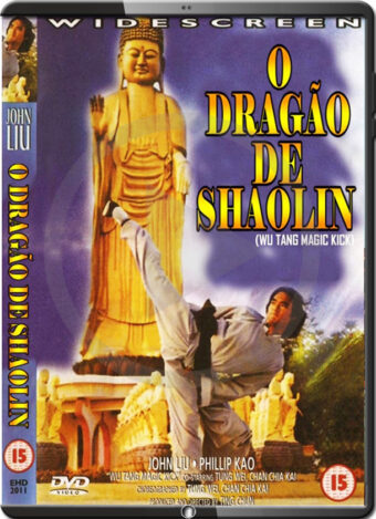 (1977) WU TANG MAGIC KICK