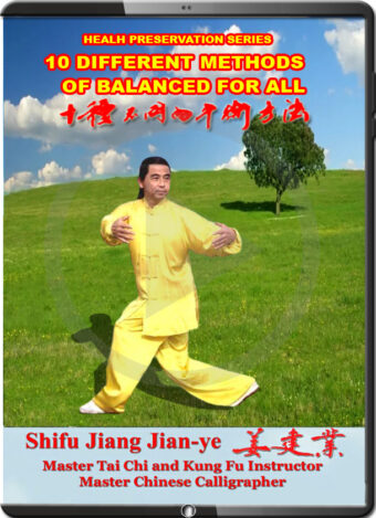 JIANG JIAN YE - 10 DIFFERENT METHODS OS BALANCED FOR ALL