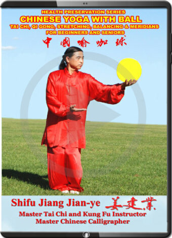 JIANG JIAN YE - CHINESE YOGA WITH BALL