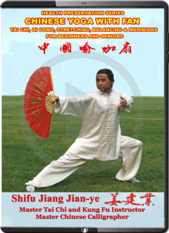 JIANG JIAN YE - CHINESE YOGA WITH FAN