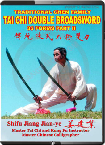 JIANG JIAN YE - TAI CHI DOUBLE BROADSWORD 35 FORMS 2
