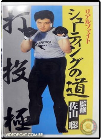 SATORU TIGERMASK SAYAMA – WAY OF SHOOTING