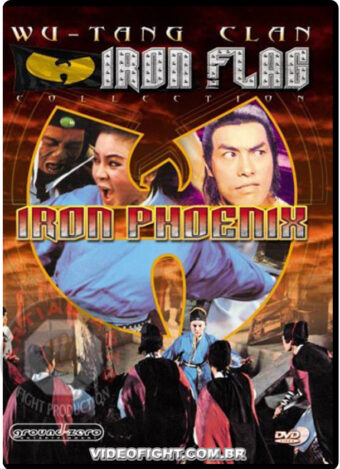 (1978) LAST BATTLE OF YANG CHAO