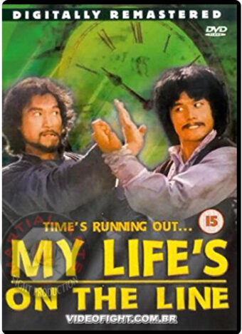 (1978) MY LIFE'S ON THE LINE