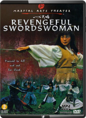 (1978) REVENGEFUL SWORDSWOMAN
