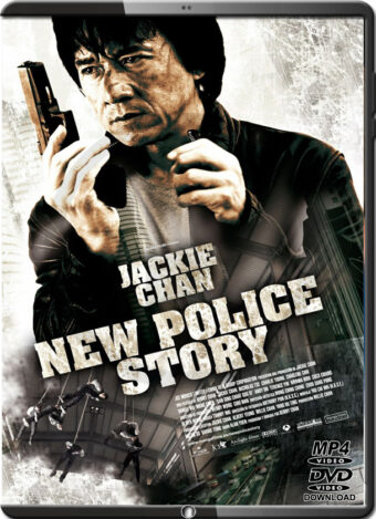 (2004) NEW POLICE STORY