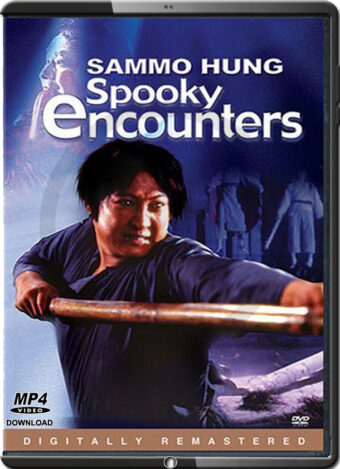 (1980) ENCOUNTERS OF THE SPOOKY KIND