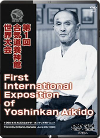 FIRST INTERNATIONAL EXPOSITION OF AIKIDO YOSHINKAN IN TORONTO