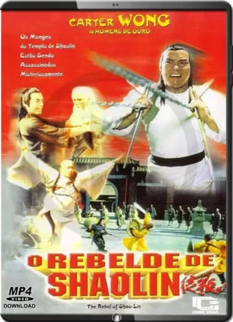 (1977) O REBELDE DE SHAOLIN