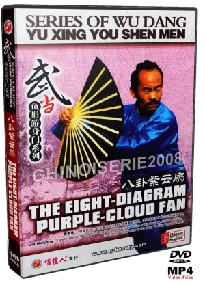 JIA WEIYONG - WUDANG - WU DANG YU XING YOU SHEN MEN VOL.01