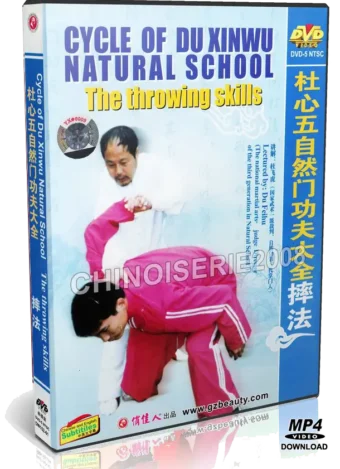 DU FEIHU - CYCLE OF DU XINWU NATURAL SCHOOL - THE THROWING SKILLS
