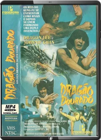 (1979) GOLDEN DRAGON SILVER SNAKE