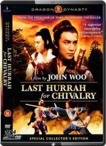 (1979) Last Hurrah For Chivalvy