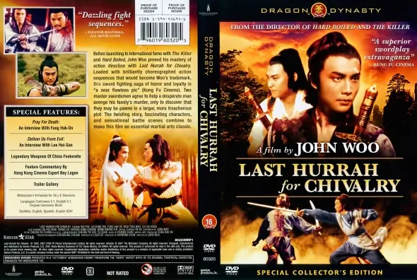 (1979) Last Hurrah For Chivalvy Cover