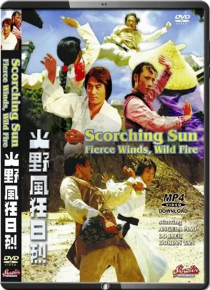 (1979) SCORCHING SUN, FIERCE WINDS, WILD FIRE