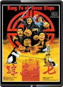 (1979) Seven Steps Of Kung Fu