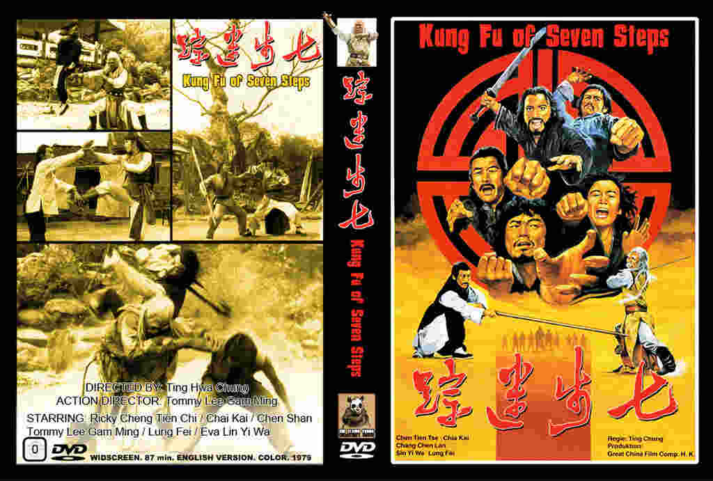 (1979) Seven Steps Of Kung Fu Dvd Easy Resize.com