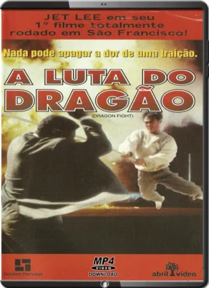 (1989) A Luta Do DragÃo