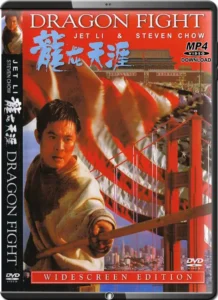 (1989) A Luta Do DragÃo Dragon Fight
