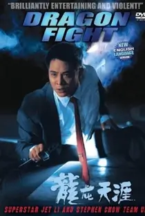 (1989) A Luta Do DragÃo Dragon Fight Mp4