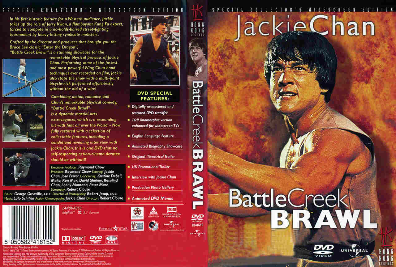 (1980) battle creek brawl dvd