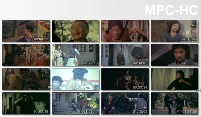 (1980) fearless dragons vhs